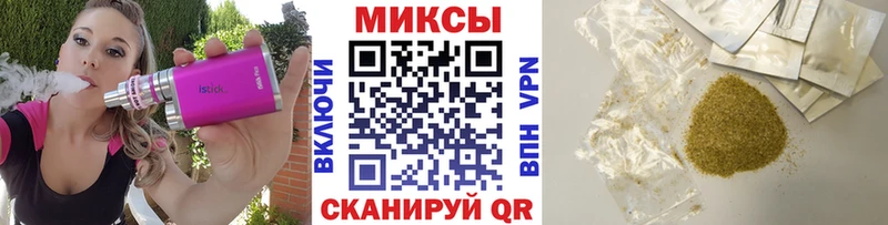 БУТИРАТ жидкий экстази  где можно купить   KRAKEN сайт  Ардатов 