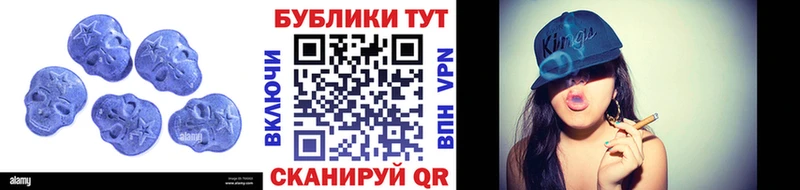 купить наркотик  это состав  ЭКСТАЗИ бентли  Ардатов 