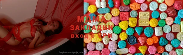 каннабис Алексеевка