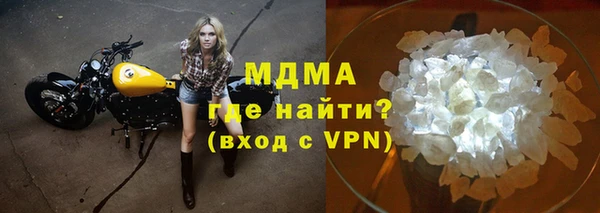 спайс Алзамай