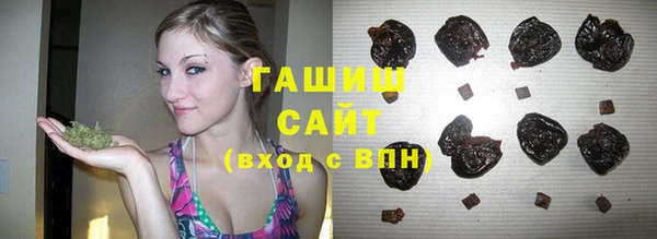 каннабис Алексеевка