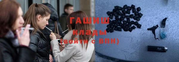 спайс Алзамай