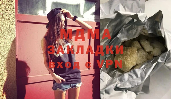 каннабис Алексеевка