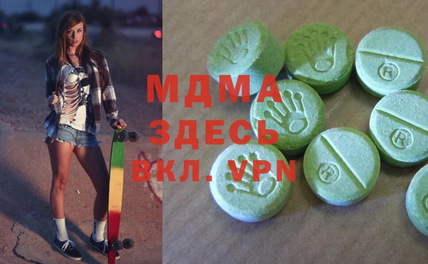 каннабис Алексеевка