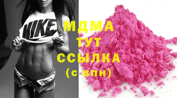 каннабис Алексеевка