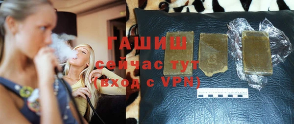 спайс Алзамай