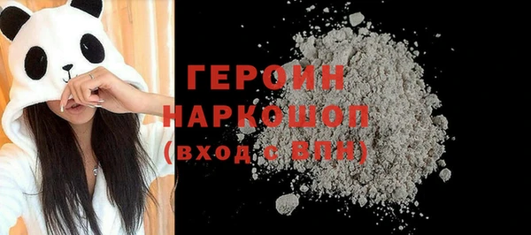 стафф Алексин