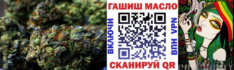 ТГК вейп с тгк  Ардатов 